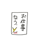 やさしーマン vs わるメガネマン（個別スタンプ：27）