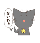 365日あにまるず ねこver（個別スタンプ：7）