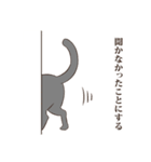 365日あにまるず ねこver（個別スタンプ：22）