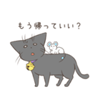 365日あにまるず ねこver（個別スタンプ：27）