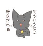 365日あにまるず ねこver（個別スタンプ：30）