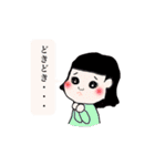 MRS.On the mayu（個別スタンプ：18）