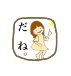 MRS.On the mayu（個別スタンプ：24）