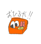 奇抜な動物たち（個別スタンプ：9）