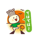 えのたんとキノコフレンズ（個別スタンプ：6）