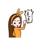 Women with routine（個別スタンプ：3）