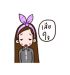 Women with routine（個別スタンプ：8）