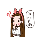 Women with routine（個別スタンプ：10）