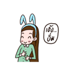 Women with routine（個別スタンプ：12）