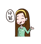 Women with routine（個別スタンプ：16）