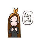 Women with routine（個別スタンプ：18）