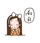 Women with routine（個別スタンプ：24）