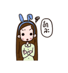 Women with routine（個別スタンプ：28）