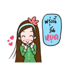 Women with routine（個別スタンプ：34）