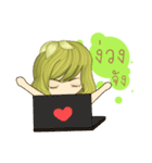 I'm green beans(Thai)（個別スタンプ：37）