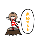 家族連絡スタンプ大分ん娘（個別スタンプ：40）