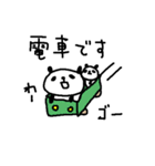 <お出かけ>パンダさん travel panda（個別スタンプ：7）