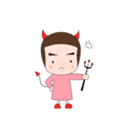 Ku-ro（個別スタンプ：7）