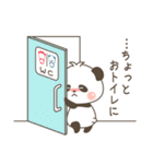 ぱんだのちゅんちゅん（個別スタンプ：28）