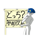 よく使う日常会話のシンプル伝言板（個別スタンプ：18）