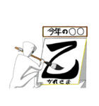 よく使う日常会話のシンプル伝言板（個別スタンプ：40）