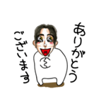 こんどうさんのスタンプ（個別スタンプ：2）