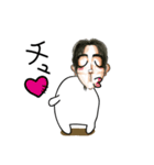 こんどうさんのスタンプ（個別スタンプ：27）