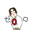 こんどうさんのスタンプ（個別スタンプ：29）