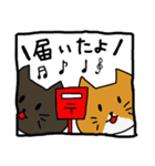 にゃんにゃんすたんぷ（個別スタンプ：18）