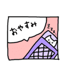 にゃんにゃんすたんぷ（個別スタンプ：20）