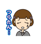 ゆるっと♪JKちゃん（個別スタンプ：8）