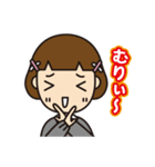 ゆるっと♪JKちゃん（個別スタンプ：11）