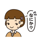 ゆるっと♪JKちゃん（個別スタンプ：12）