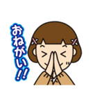 ゆるっと♪JKちゃん（個別スタンプ：31）