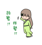 Little Green Girl（個別スタンプ：9）