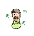 Little Green Girl（個別スタンプ：16）