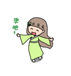 Little Green Girl（個別スタンプ：18）