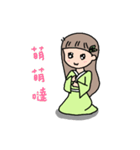 Little Green Girl（個別スタンプ：19）