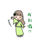 Little Green Girl（個別スタンプ：20）