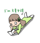 Little Green Girl（個別スタンプ：21）