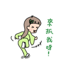 Little Green Girl（個別スタンプ：24）