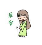 Little Green Girl（個別スタンプ：26）