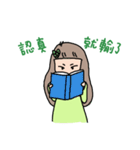 Little Green Girl（個別スタンプ：33）