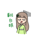 Little Green Girl（個別スタンプ：35）