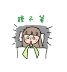 Little Green Girl（個別スタンプ：39）