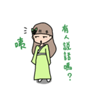 Little Green Girl（個別スタンプ：40）