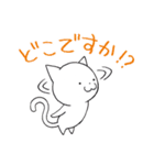 かんたん返事ネコ。（個別スタンプ：38）