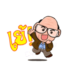 Grandpa Cute！！！（個別スタンプ：15）