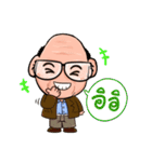 Grandpa Cute！！！（個別スタンプ：18）