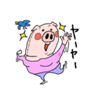 あえて豚をかぶる人（個別スタンプ：3）